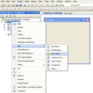 Figure 4 - Add New Folder